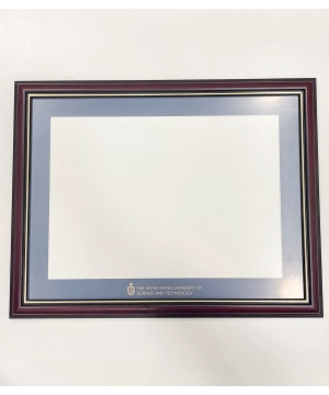 HKUST Glass Diploma Wooden Frame